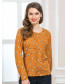 Блуза горчичного цвета с мелким принтом, арт. 62415