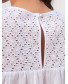 Блуза женская летняя белая, арт. 62652-1